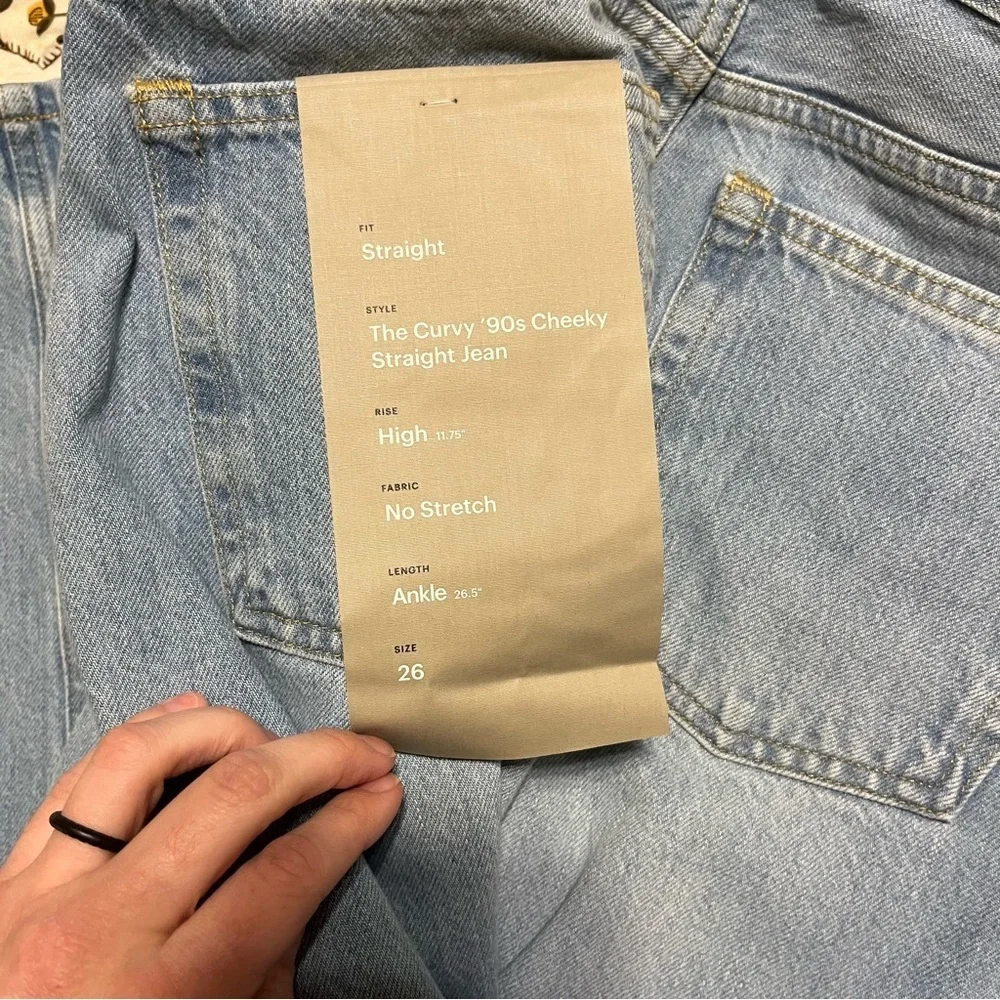 Everlane The 90's Curvy Cheeky Straight Jean Regular Vintage Sunbleached‎ Blue